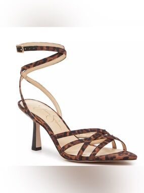 NWT Jessica Simpson Animal Print Cyrilla Sandals